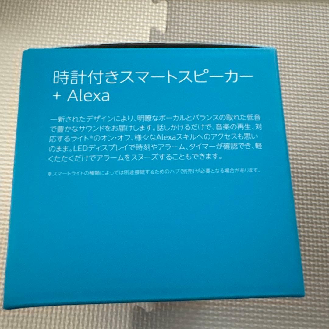 新品未開封 Echo Dot with Clock 4世代 グレーシャーホワイト