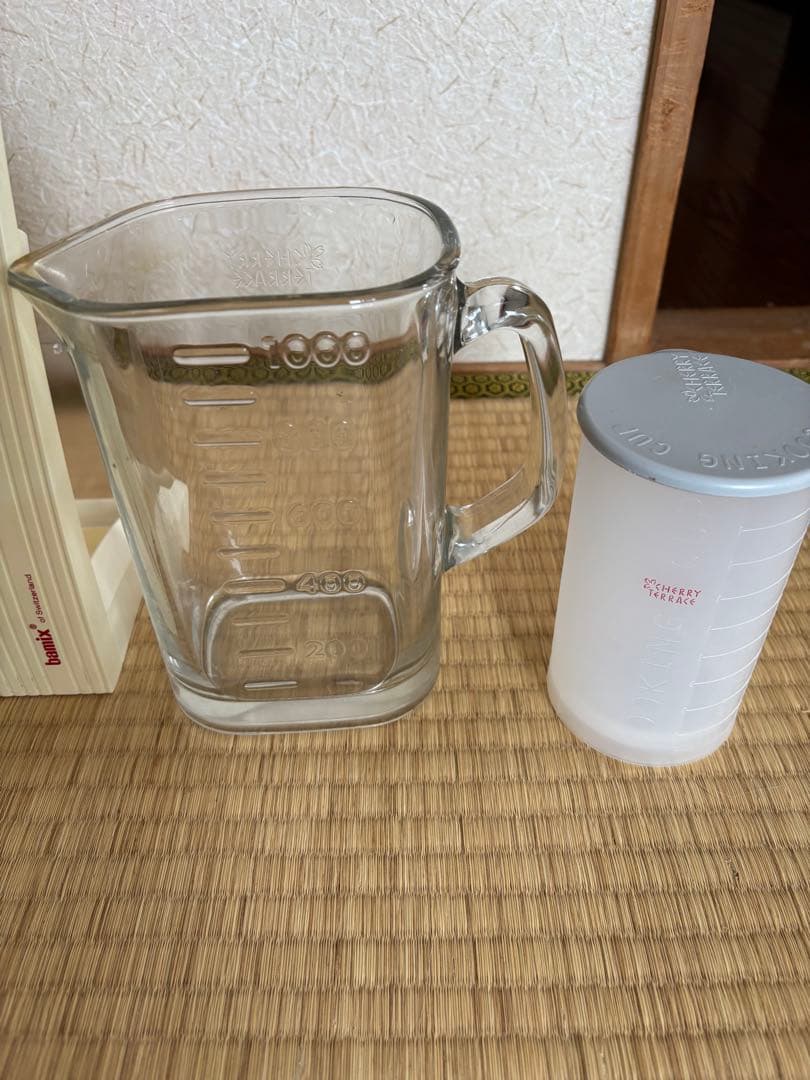 bamix M250 バーミックス