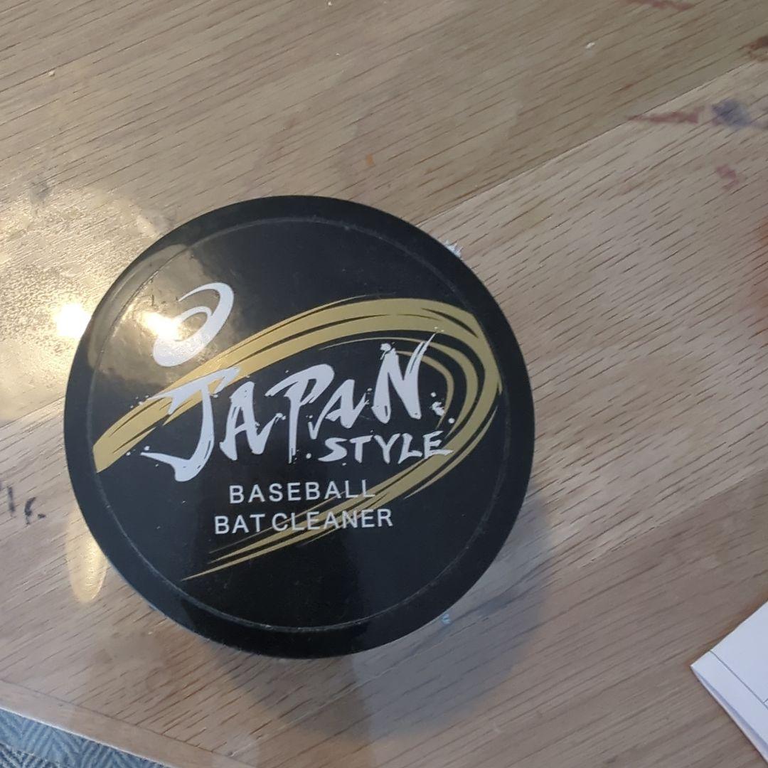 ワニクラッシャージュニア　80cm 　赤ワニ