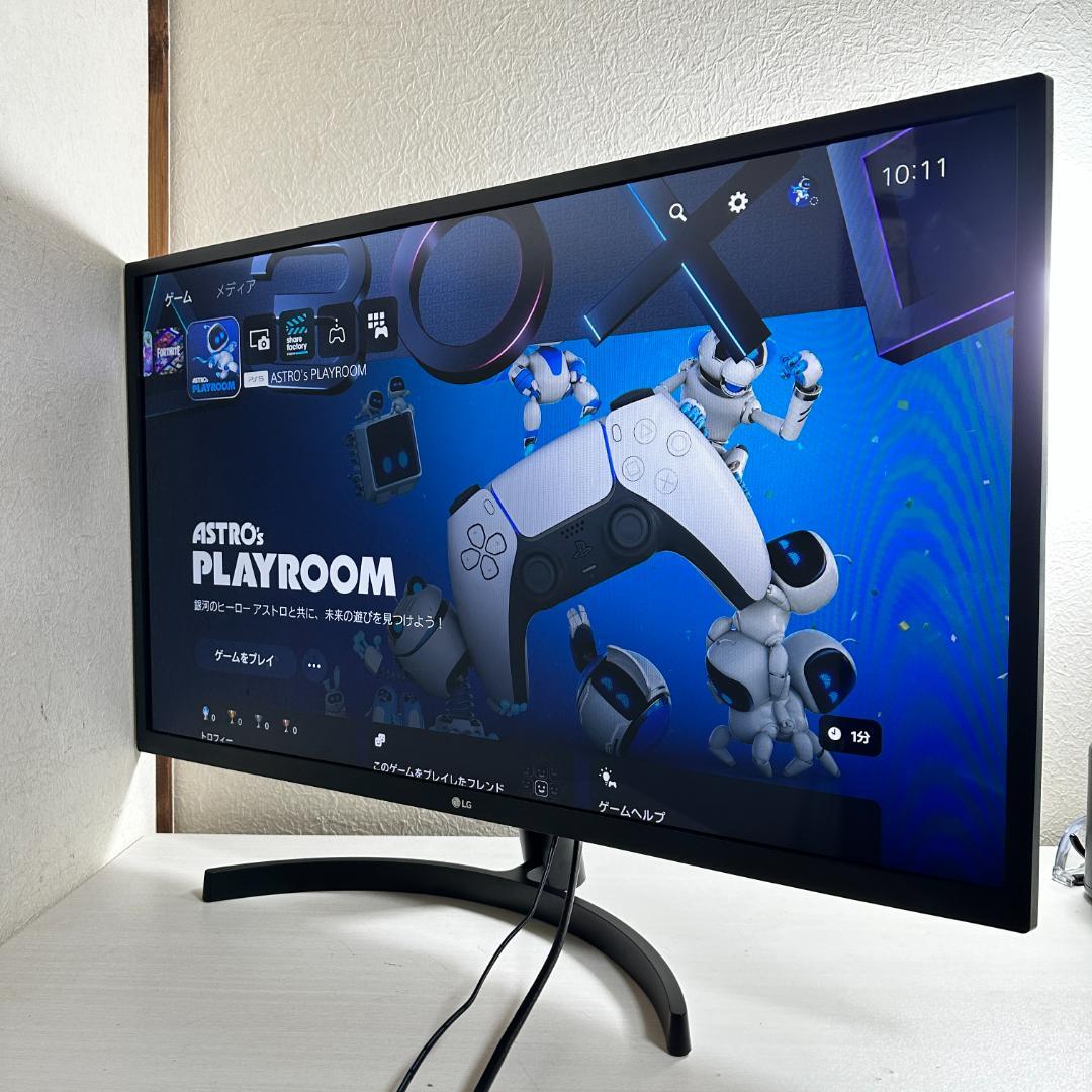 LG 31.5インチ 液晶モニター