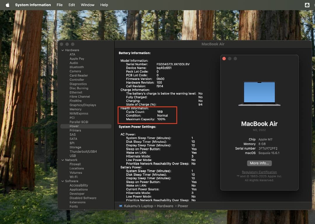 【即購入OK】MacBook Air M2 2022