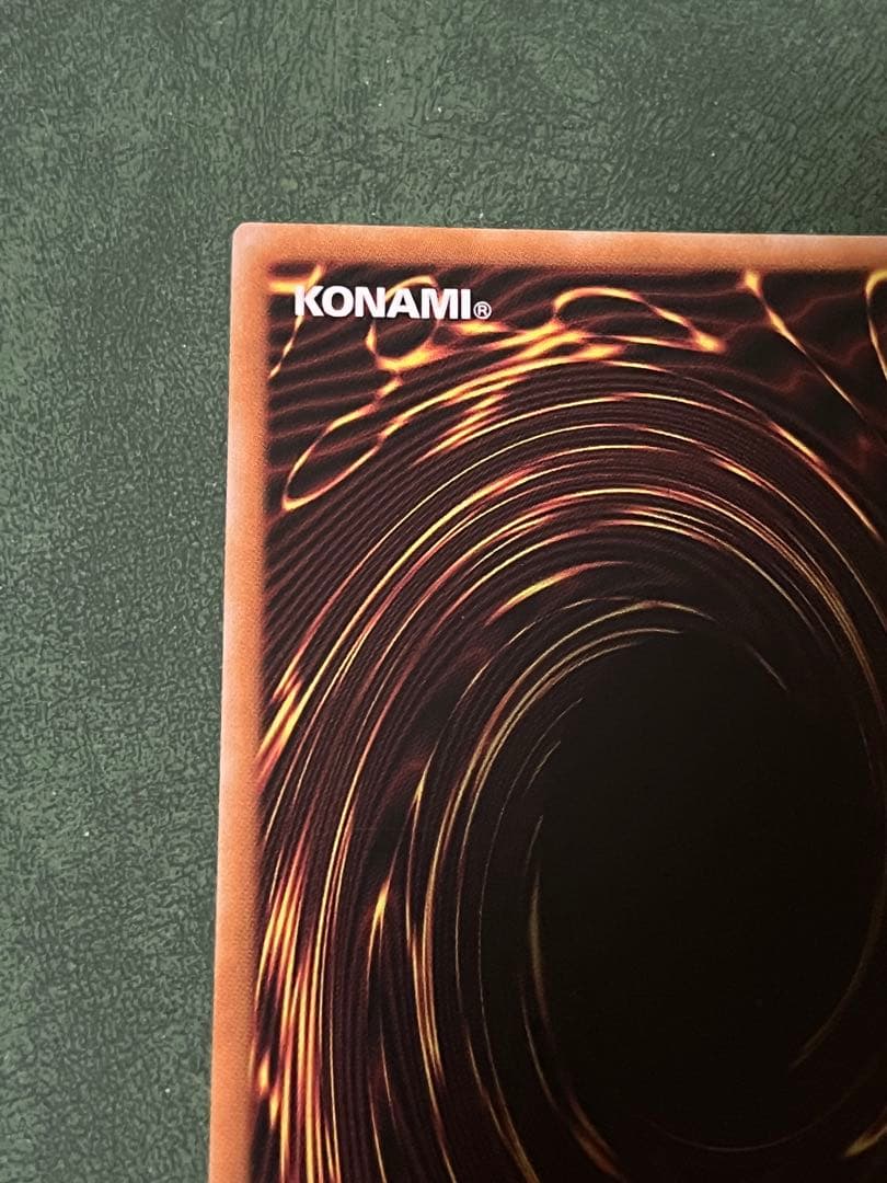 遊戯王ラッシュデュエル　暗黒騎士ガイア　オーバーラッシュレア　ORR