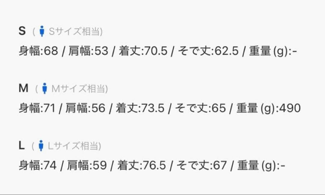 ＜NANGA × Steven Alan＞ DOWN JACKET