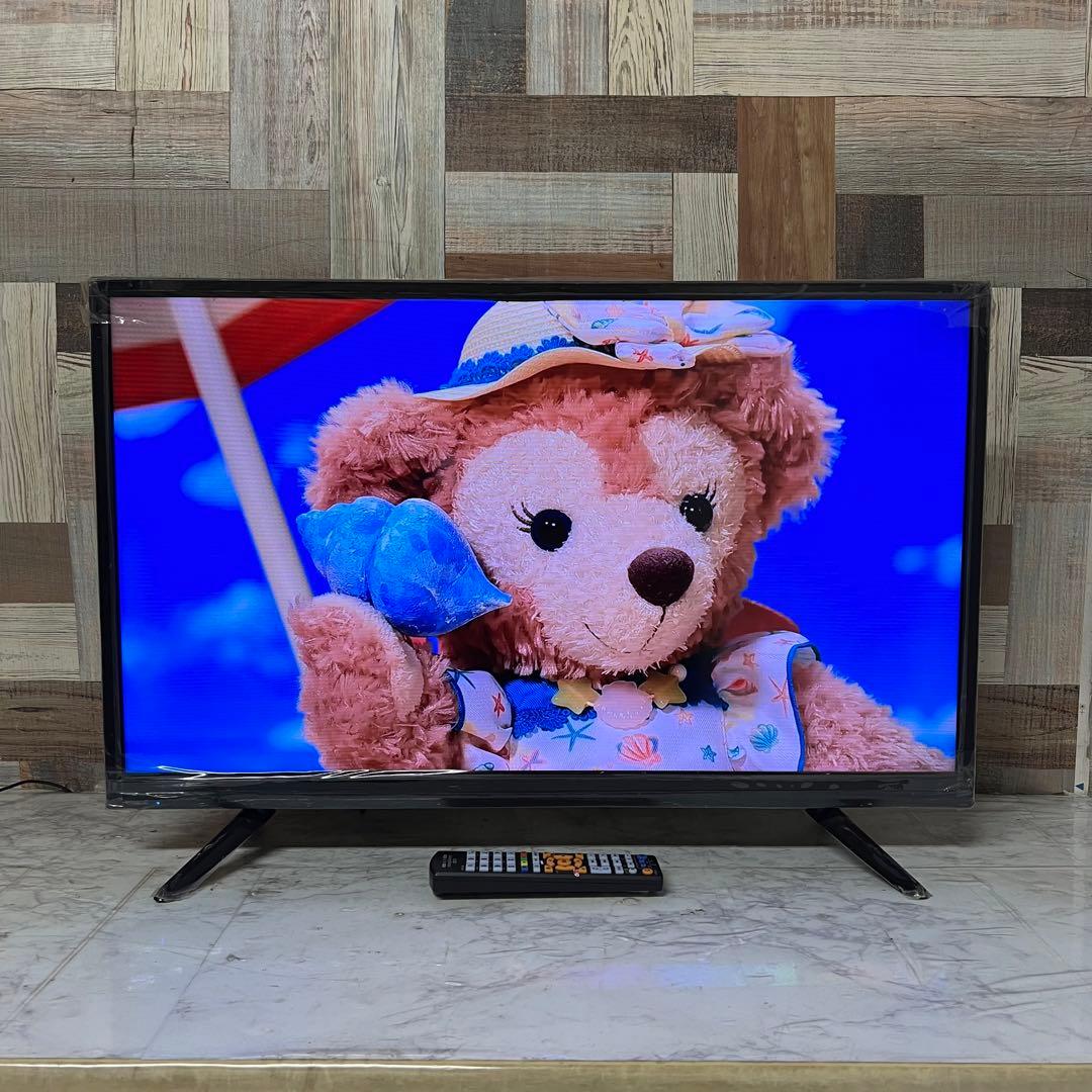 即日受渡❣️全国送料込アズマ32型地デジBSCSテレビ 東芝LSI搭載新品リモコン