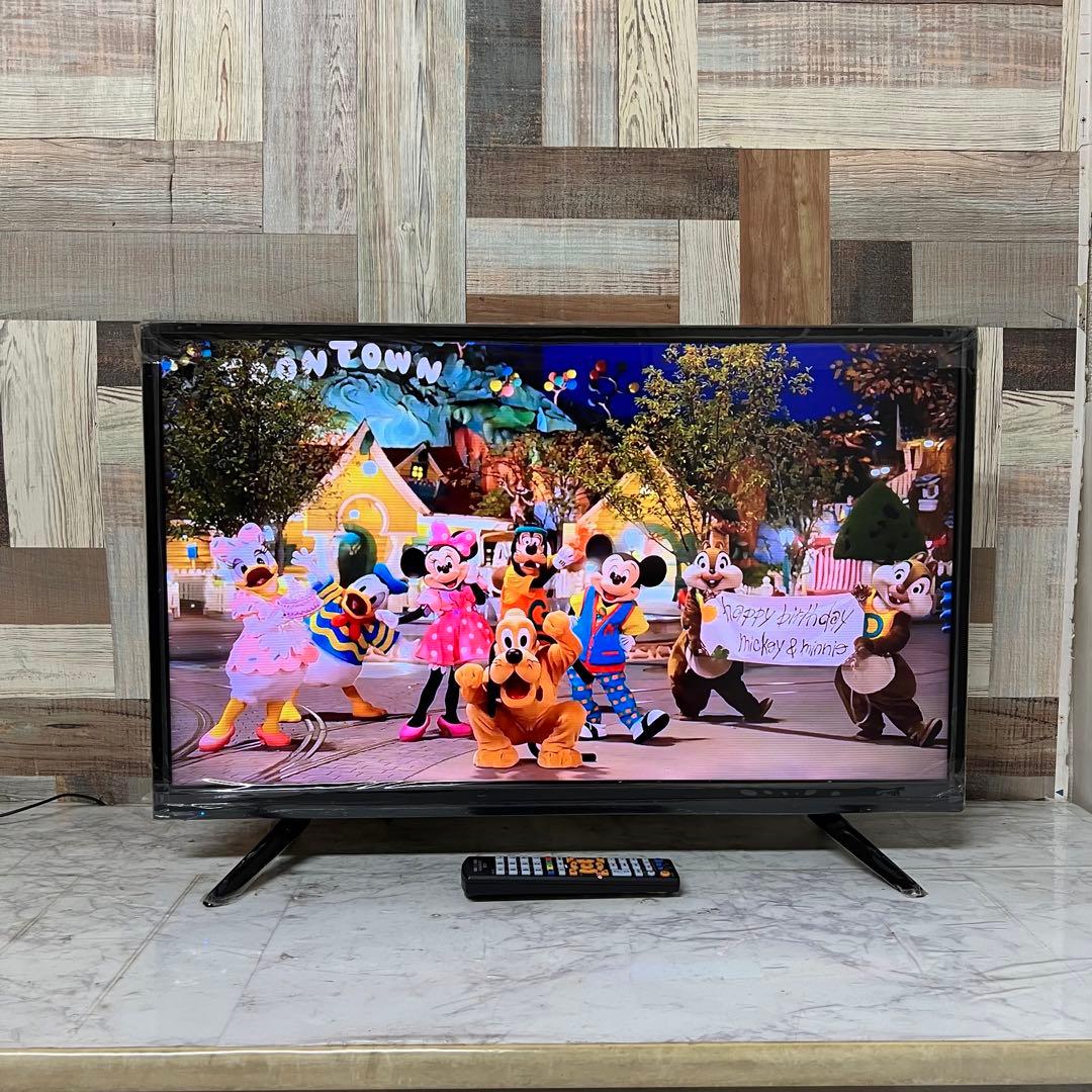 即日受渡❣️全国送料込アズマ32型地デジBSCSテレビ 東芝LSI搭載新品リモコン