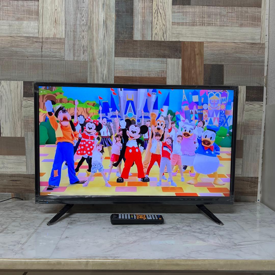 即日受渡❣️全国送料込アズマ32型地デジBSCSテレビ 東芝LSI搭載新品リモコン