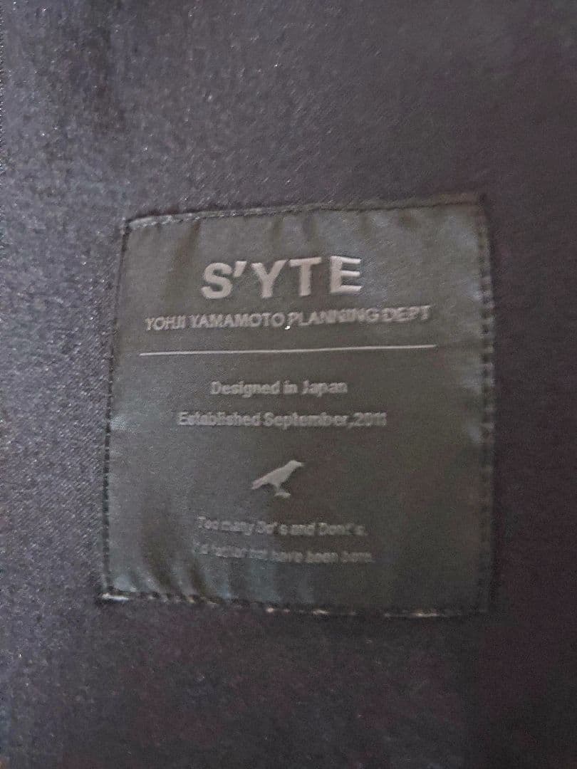 s’yte◆オールインワン/3/ポリエステル/BLK