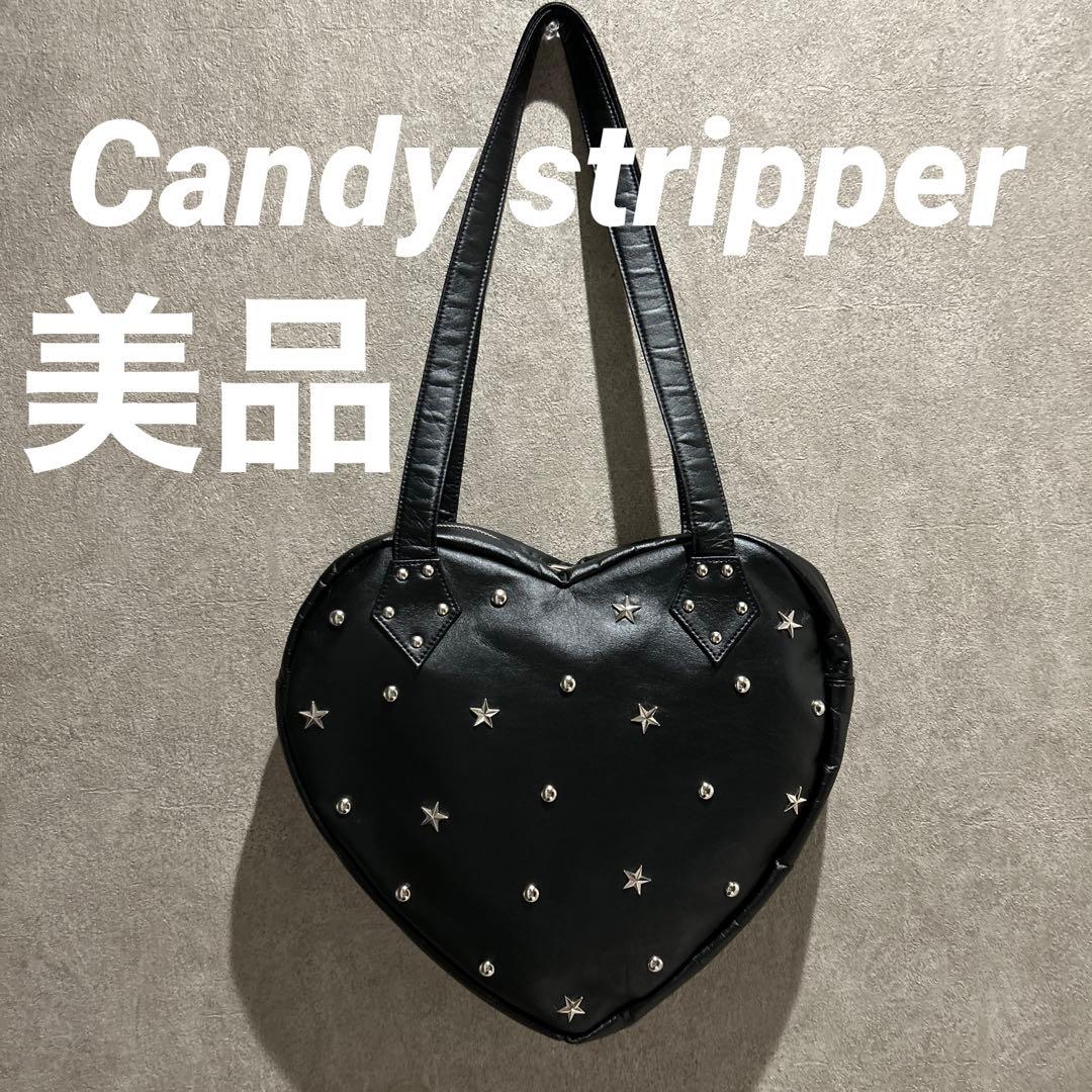 Candy stripper ハート バッグ y2k 地雷系 studs