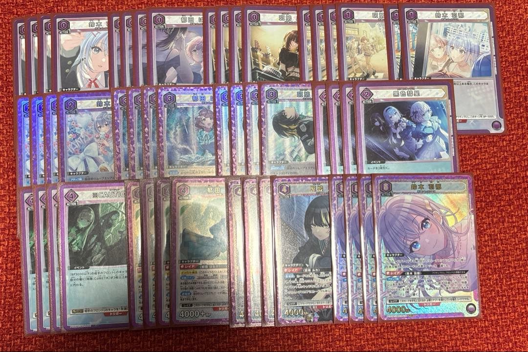 ユニオンアリーナ　シャニマス　コメティック　デッキパーツ　まとめ　ルカ　鈴木