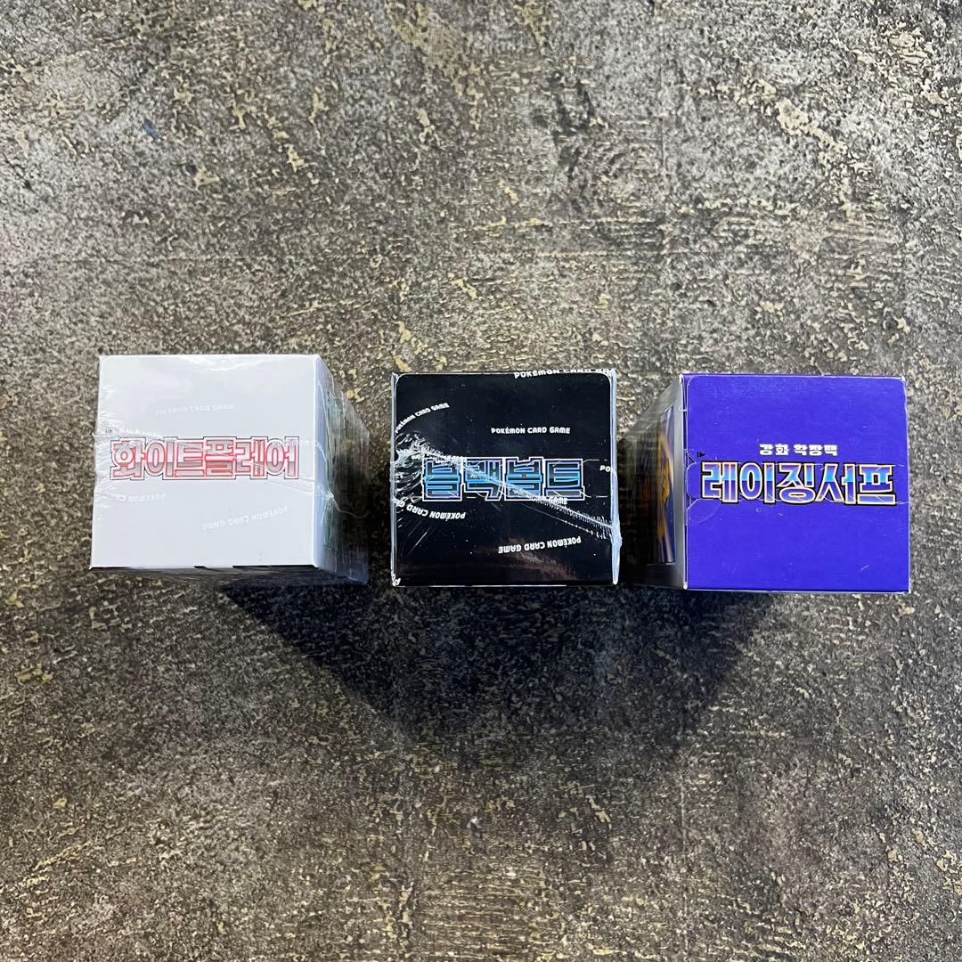 【新品未開封】韓国版ポケモンカードBOX 5種セット イーブイヒーローズ 151