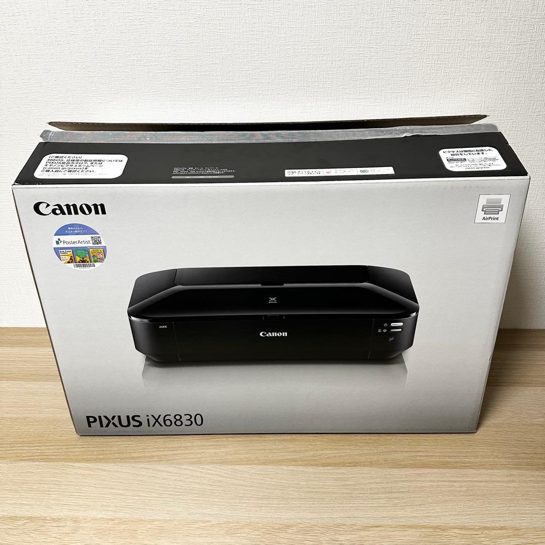 新品✨ Canon PIXUS iX6830 インクジェットプリンタ キヤノン