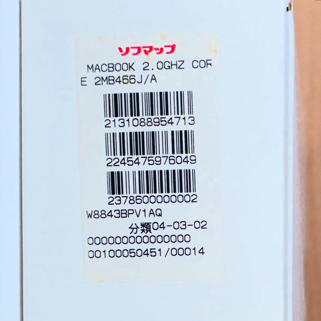 MacBook本体 Apple MacBook 2GHz Core 2 Duo