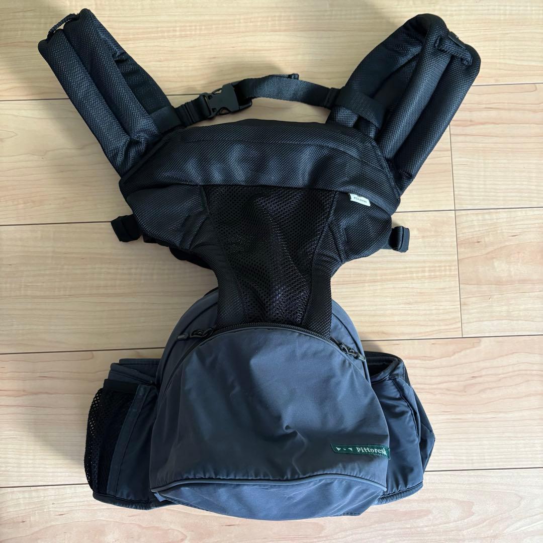 【綺麗❣️】ポルバン アドバンス ヒップシート 別売りダブルショルダー付き！