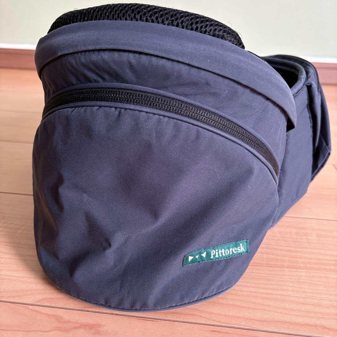 【綺麗❣️】ポルバン アドバンス ヒップシート 別売りダブルショルダー付き！