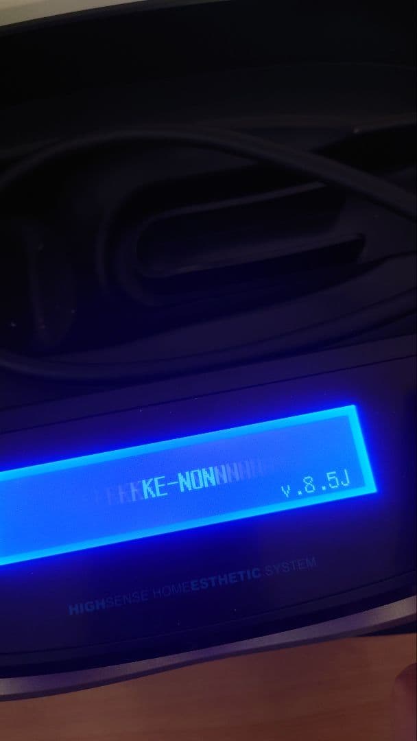 KE-NON 脱毛器　Ver.8.5