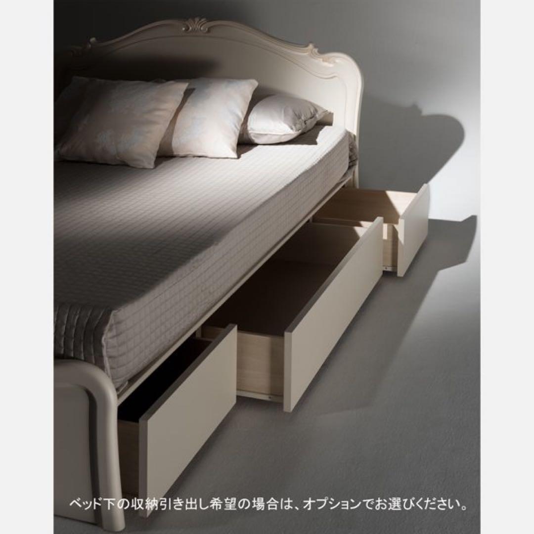 松永工房ベッドフレーム　カンティーニュ