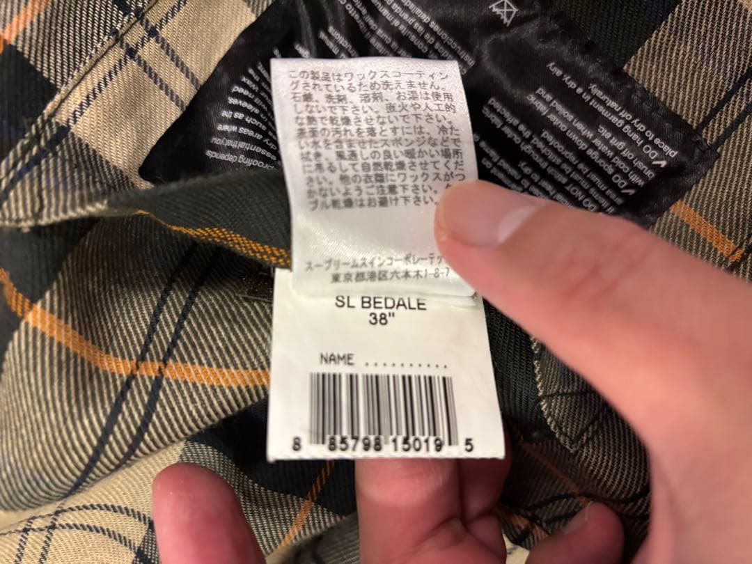 Barbour ビデイル　38