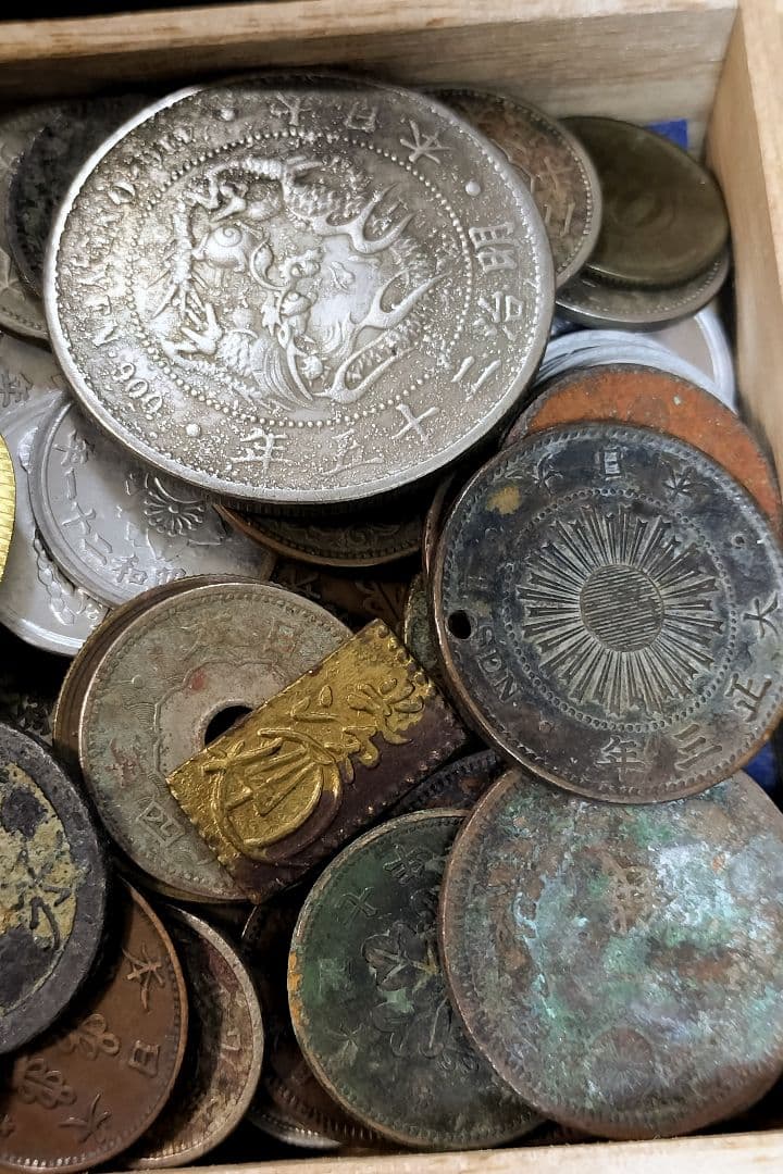 め*る様 1円銀貨小判古銭雑銭色々 桐箱おまけ 古銭穴銭銅銭