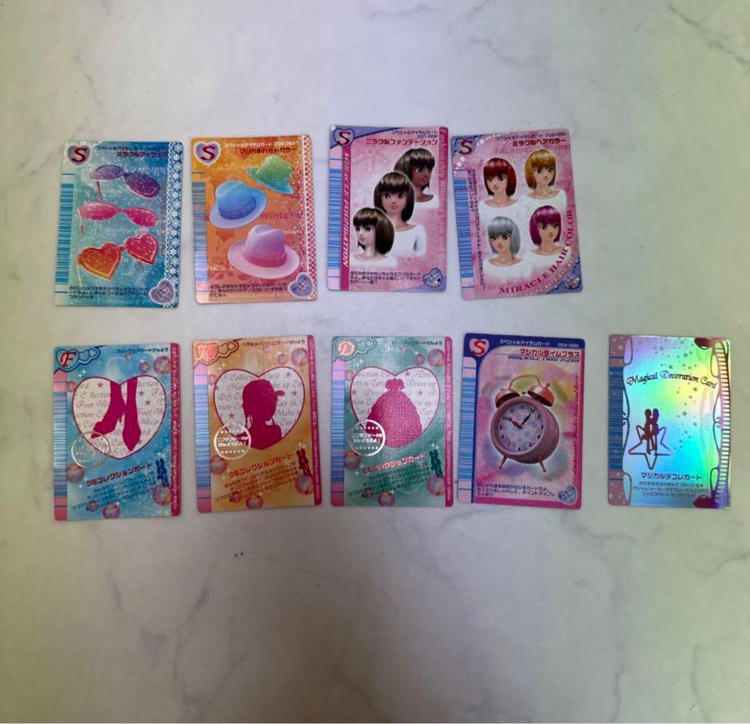 オシャレ魔女ラブアンドベリー ラブandベリー カード バラ売り可