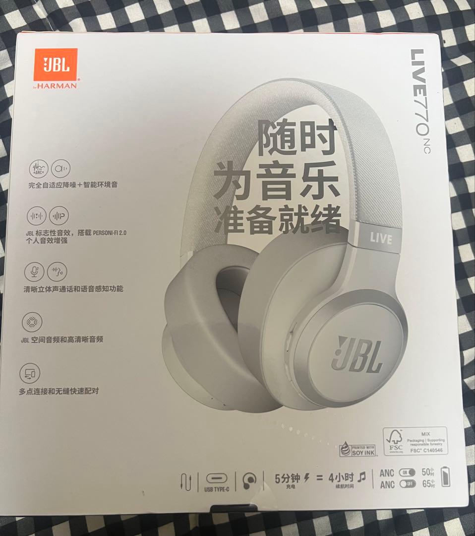ヘッドホン Jbl live 770 NC