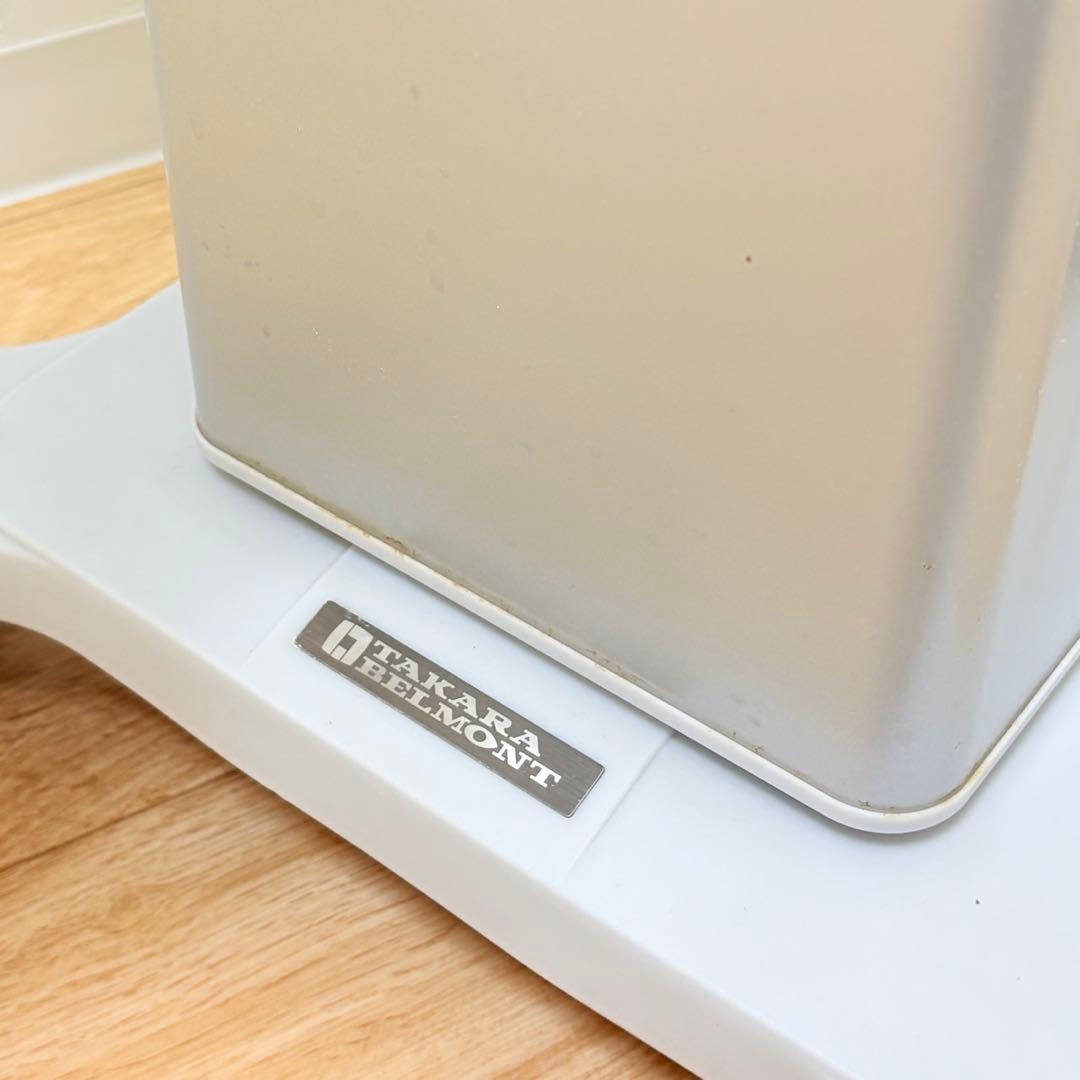 ノアージュLI タカラベルモント NOAGE 業務用スチーマー