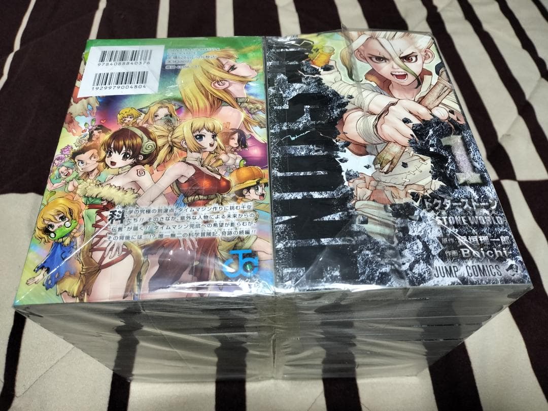 Dr.STONE ドクターストーン 全巻 1〜27巻 セット Boichi