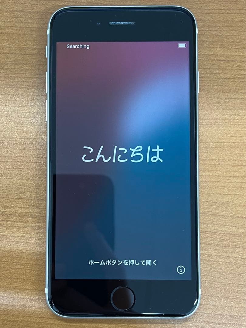 A*e様 動作確認済み iPhone SE 第2世代 64GB ID R5079