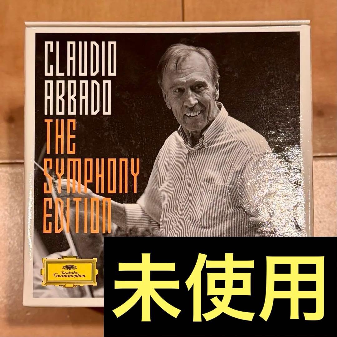 【希少・美品】アバド The Symphony Edition(41CD)