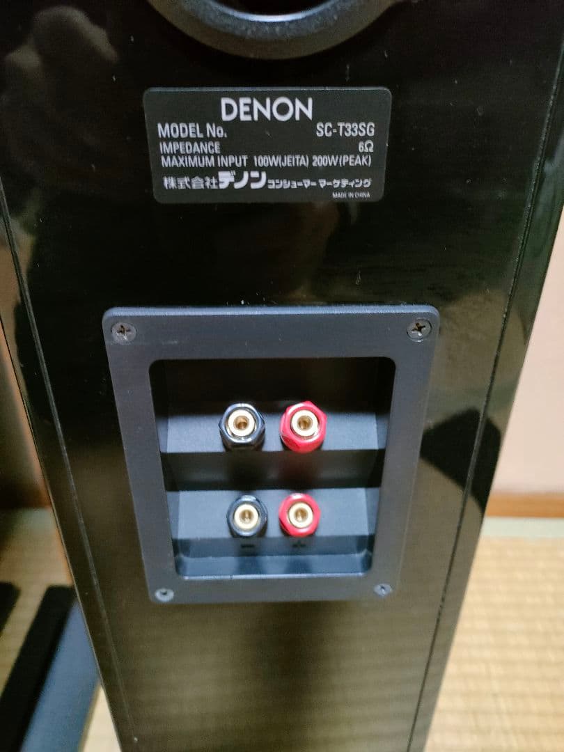 DENON　SC-T33SG　トールスピーカー