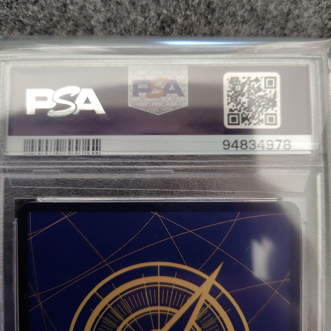 ワンピースカード　ハンコック R スーパーパラレル コミパラ