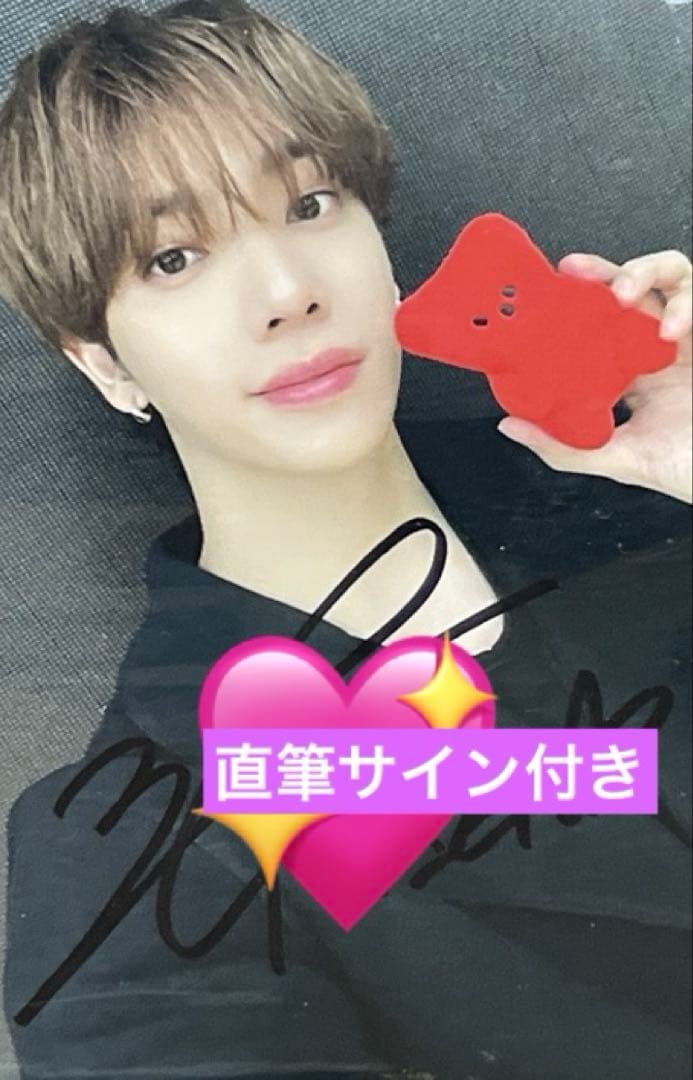 n.SSign カズタ　サイン付　トレカ