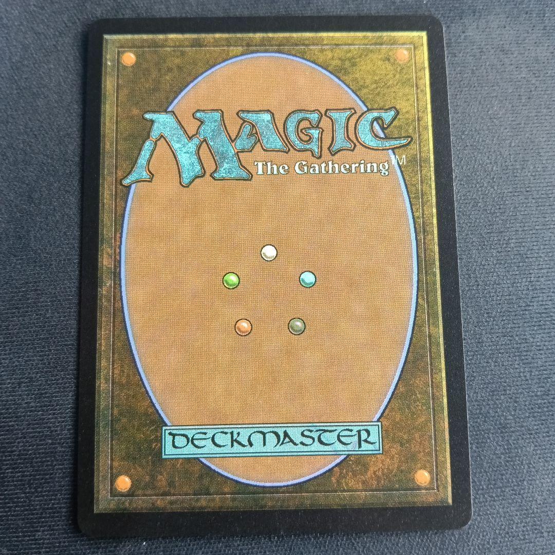 大召喚士、ユウナ /プロモ日本語版