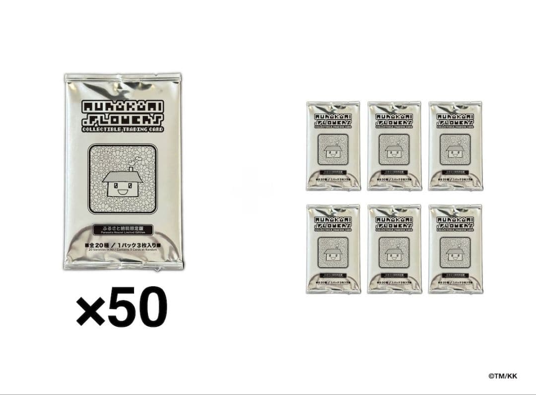 新品・未開封 50 パック 村上隆 ふるさと納税 カイカイキキ トレカ