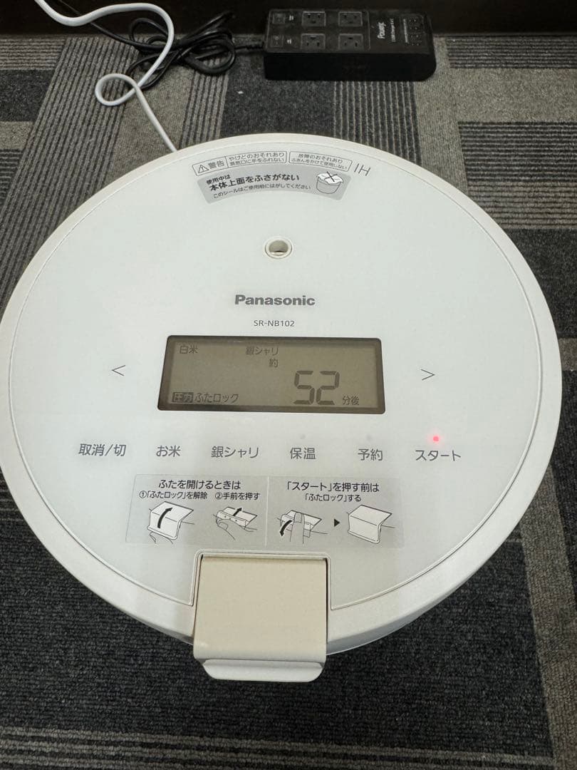 Panasonic SR-NB102 炊飯器