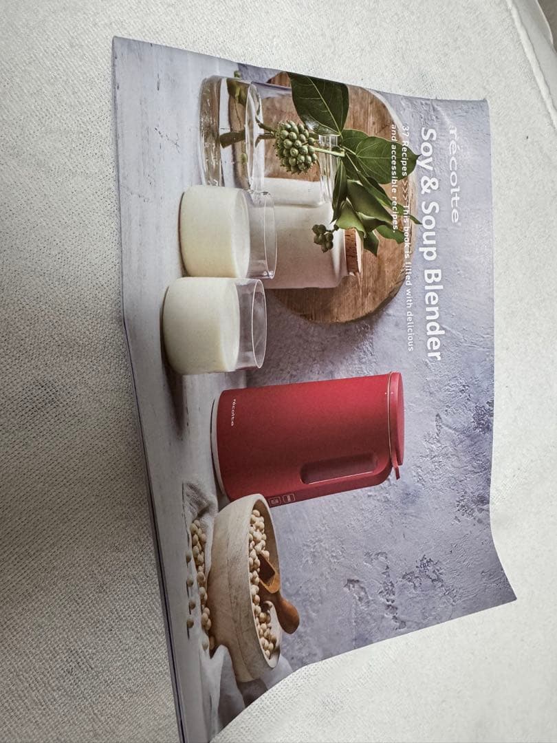 recolte 自動調理ポット　赤　レコルト