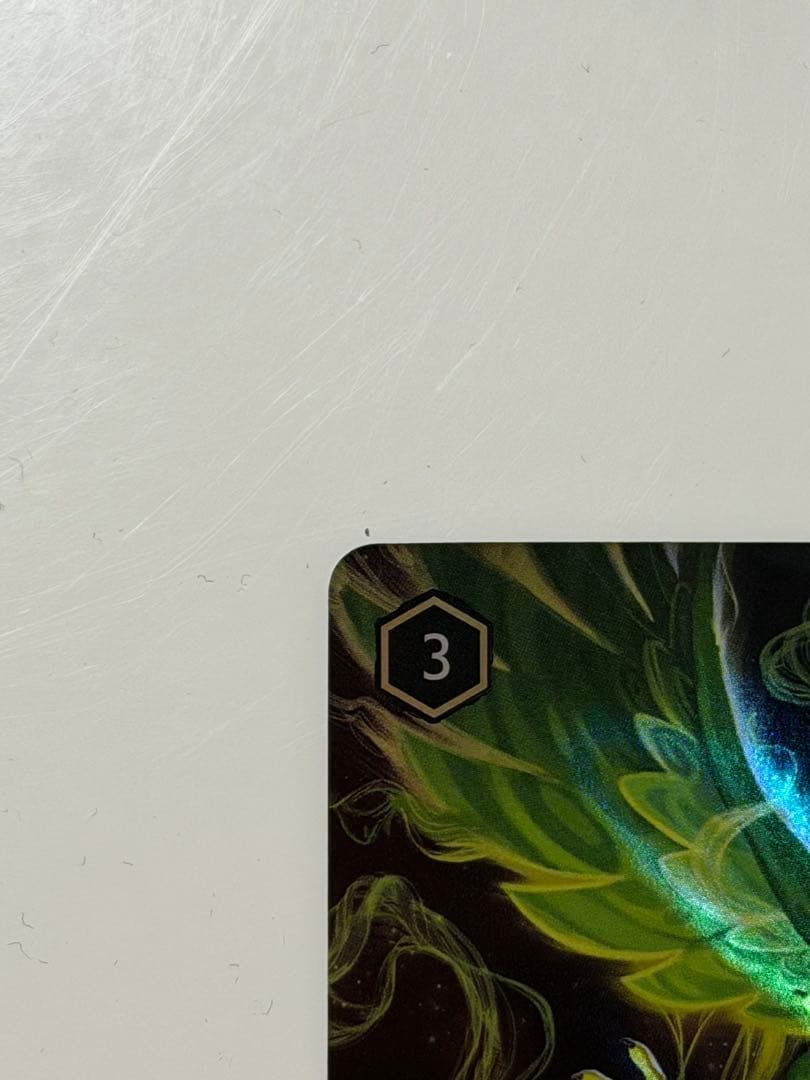 ロルカナ　ディアブロ　忠実なる使い魔　エンチャンテッド