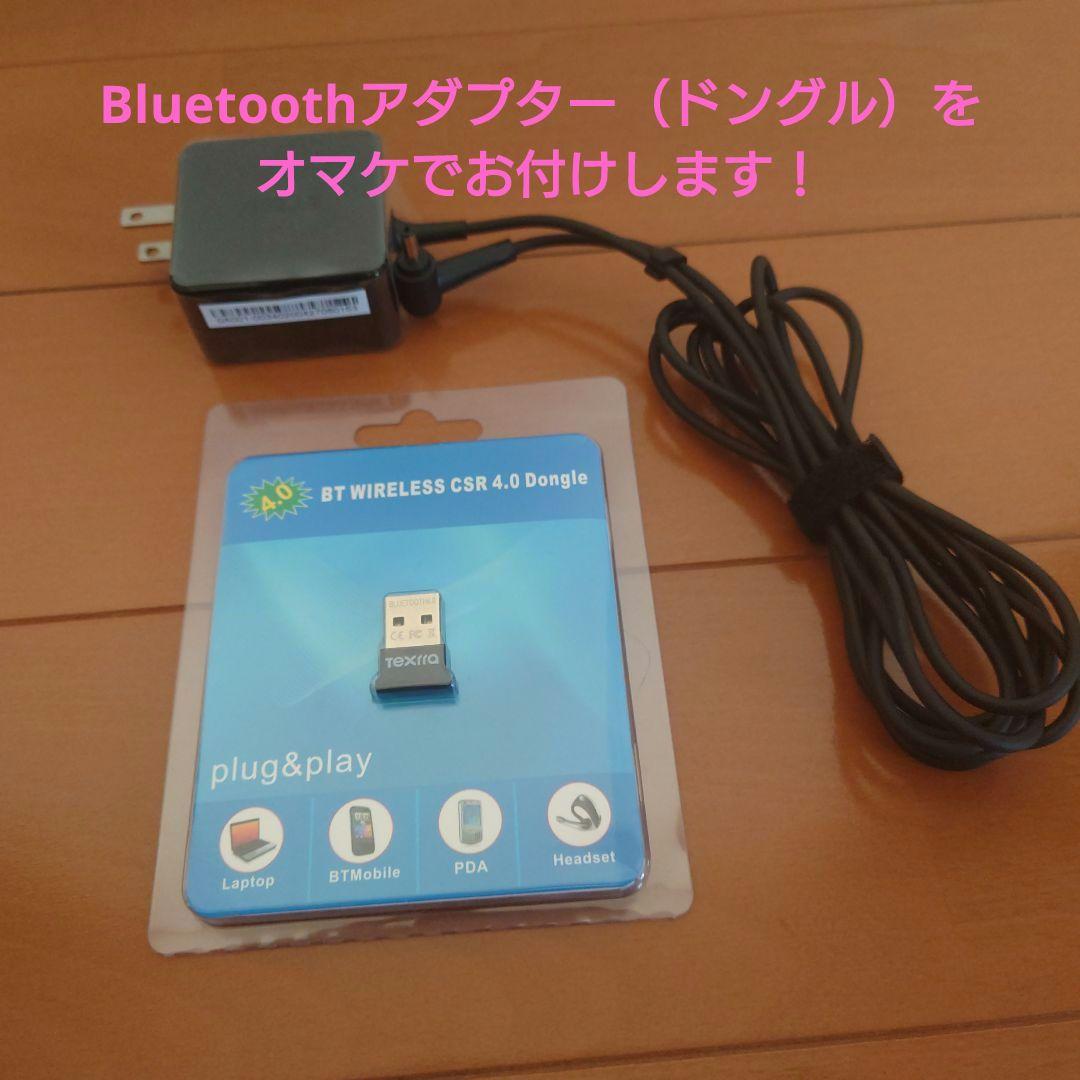 設定済✨️ASUSノートパソコンX200M✨️Win11　新品SSD　オフィス付