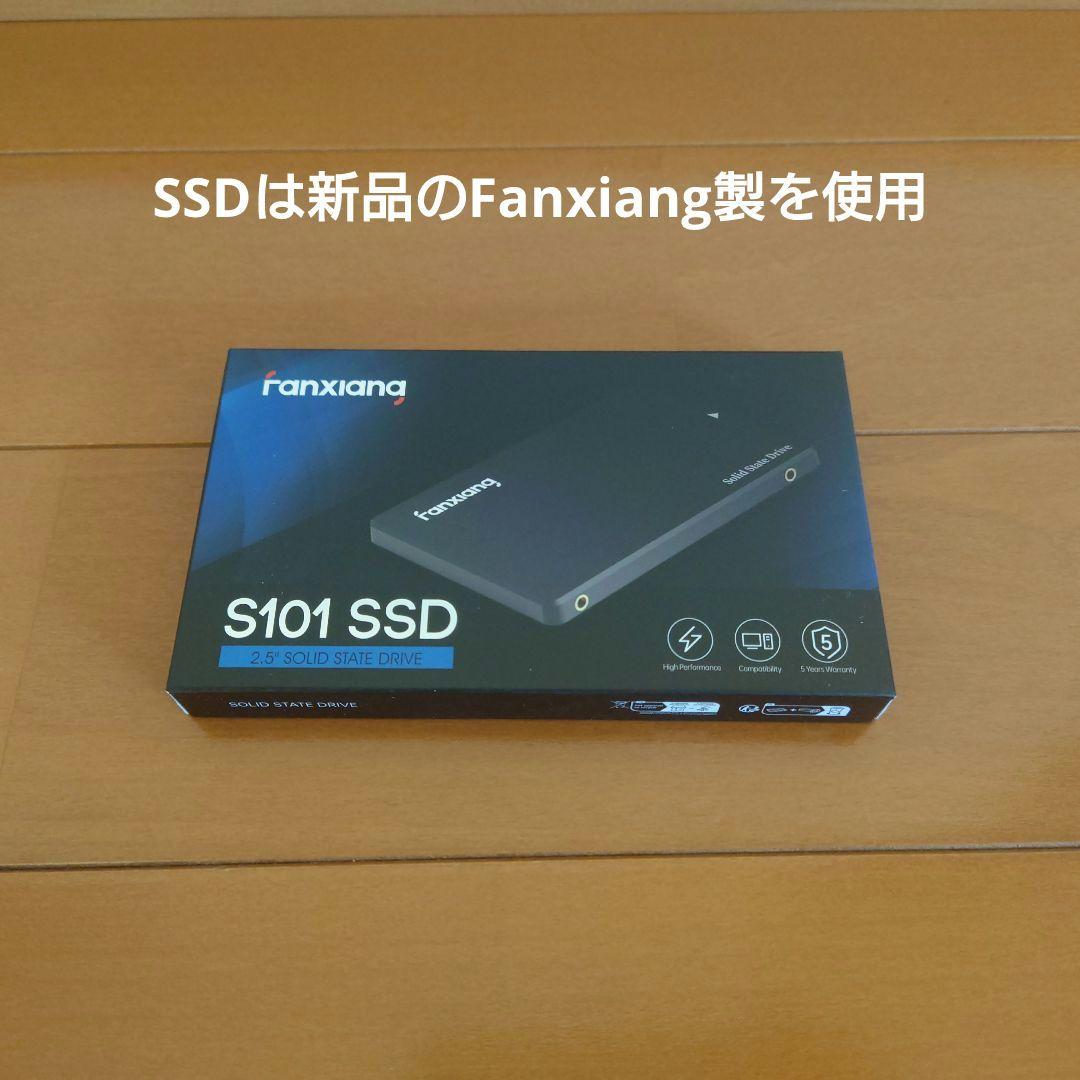 設定済✨️ASUSノートパソコンX200M✨️Win11　新品SSD　オフィス付