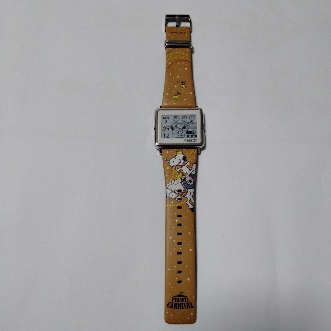 【レア】スマートキャンバス　スヌーピー　セイコー　エプソン腕時計