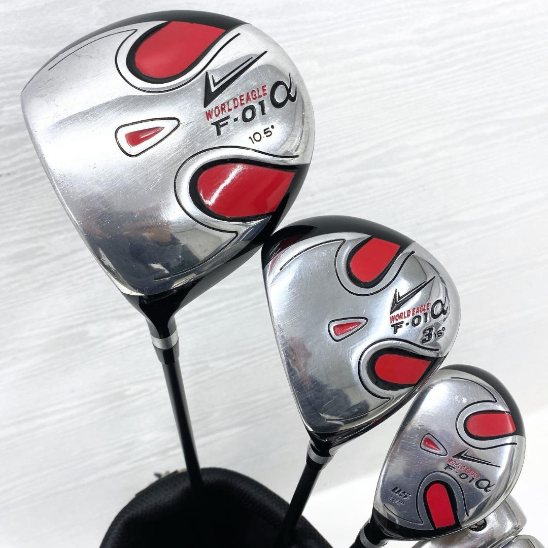 【左利き/レフティ】 ワールドイーグル ゴルフクラブ 初心者 セット 11本 R