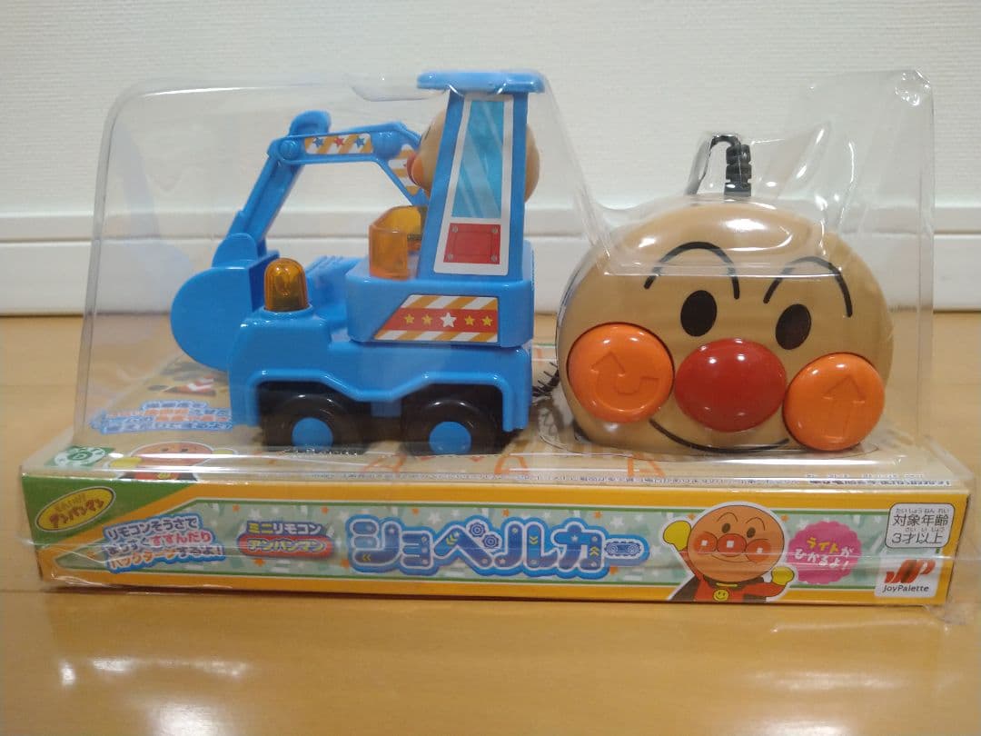 アンパンマン　知育玩具等　全10種類　まとめ売り　アミューズメント景品