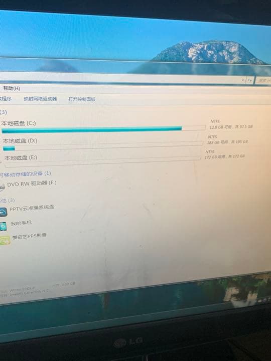 ディスクトップpc