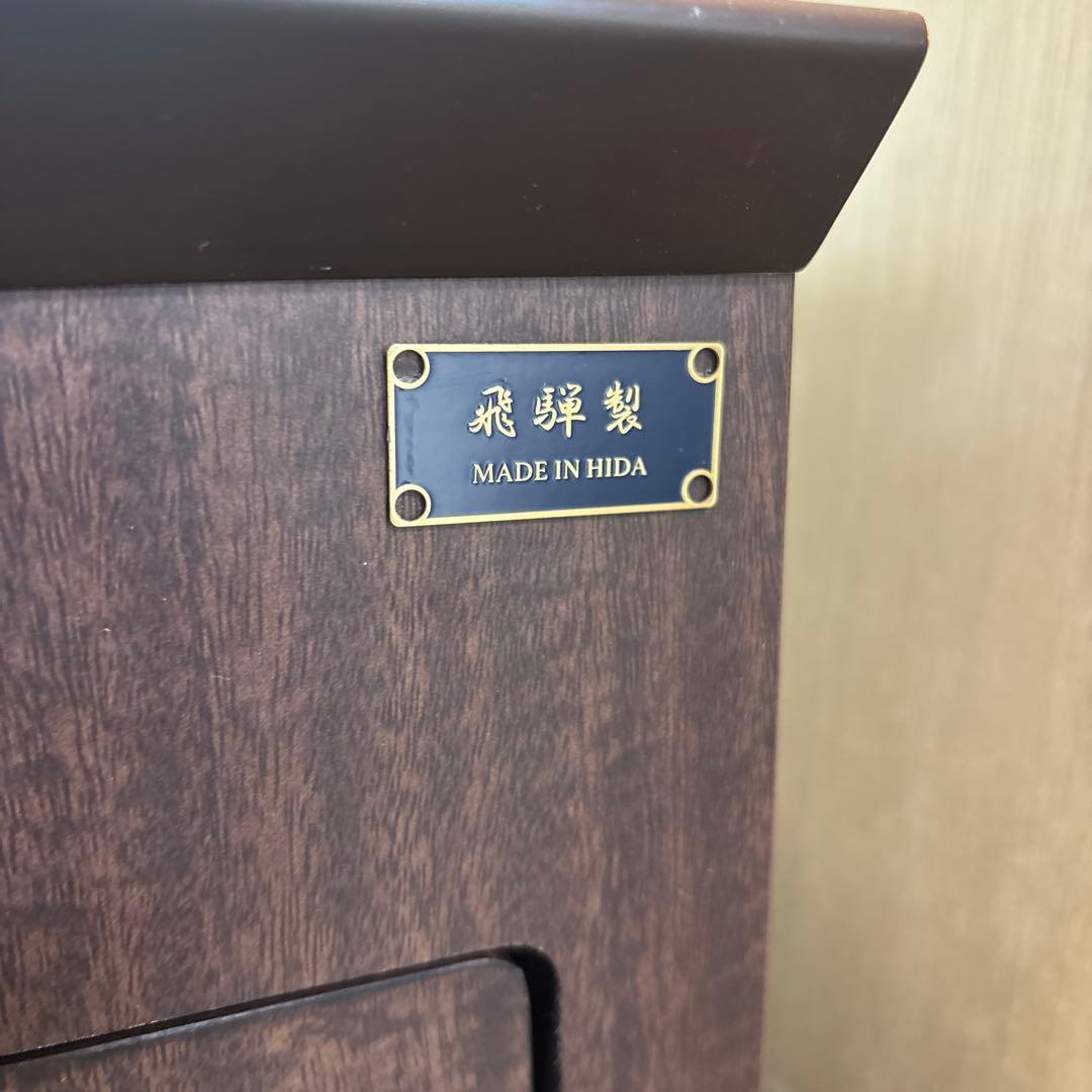 レトロモダン家具調TV EREO NFKT19-001 昭和　テレビ　19インチ