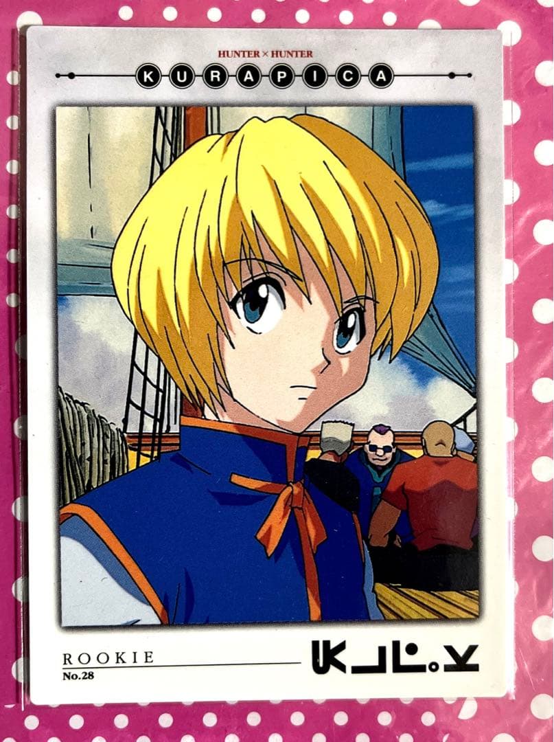 HUNTER✖︎HUNTER カードダスマスターズ　トレカ　クラピカ　No.28