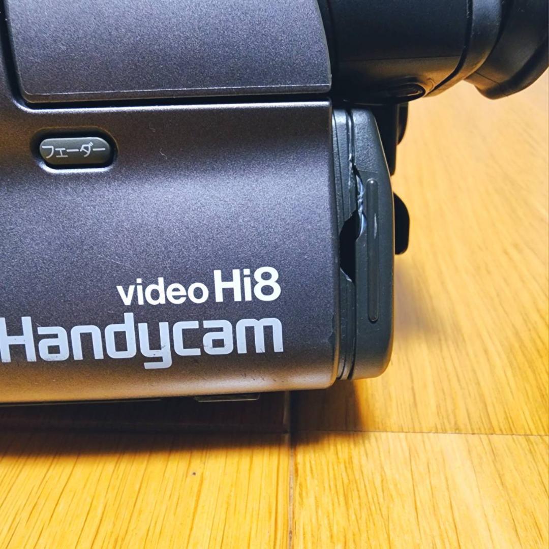 【動作確認済】8ミリ Hi8 SONY 高画質 ビデオカメラ ACアダプタセット