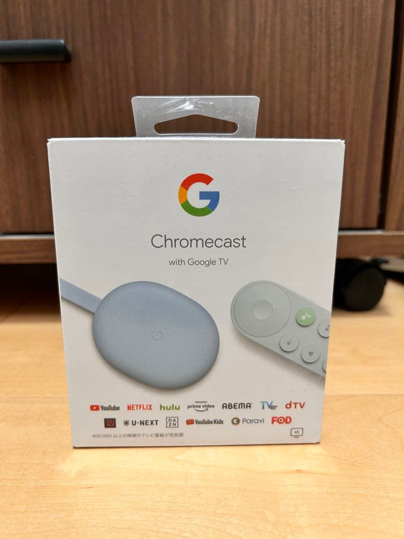 Chromecast with Google TV スカイブルー