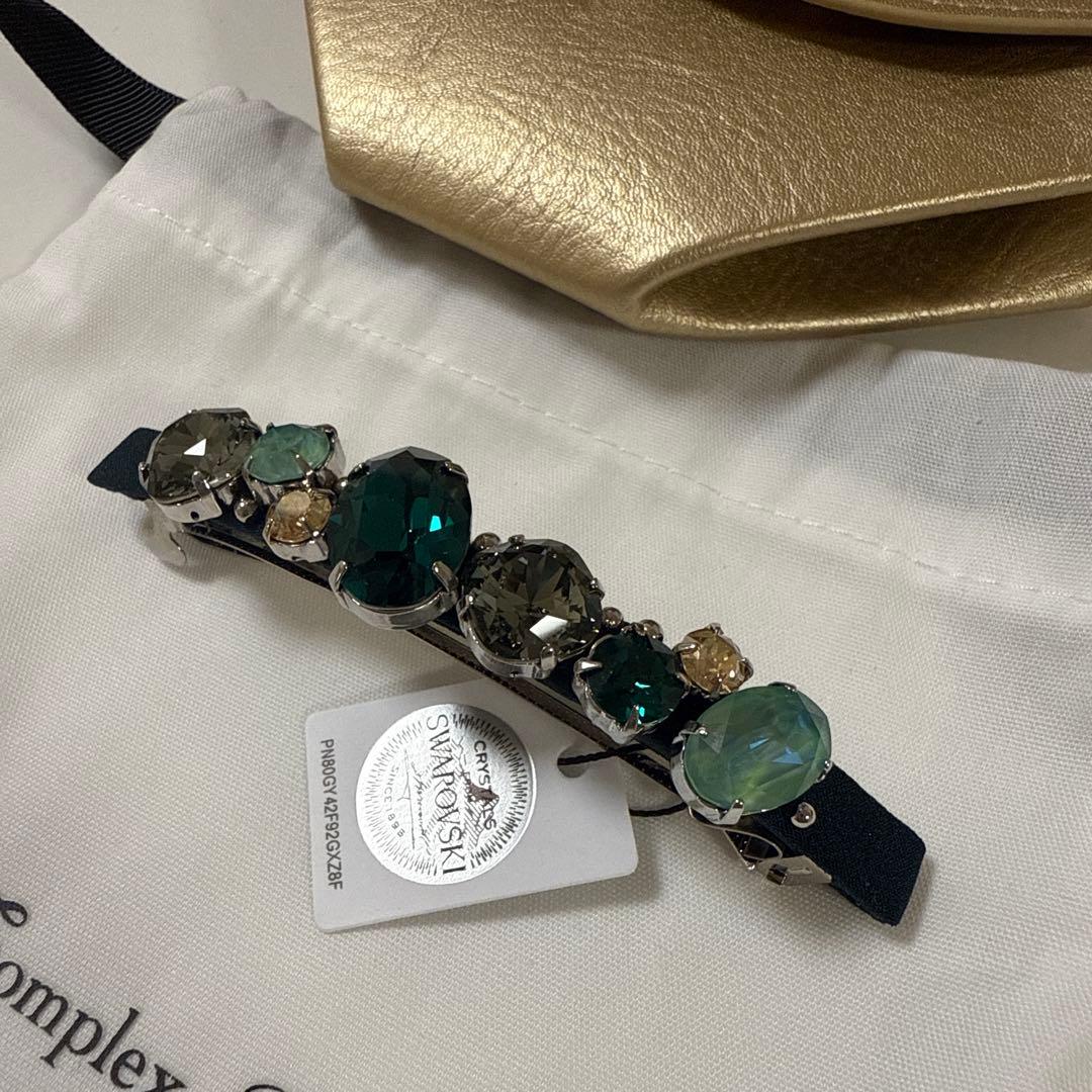 【値下げしました】Complex Biz バレッタ