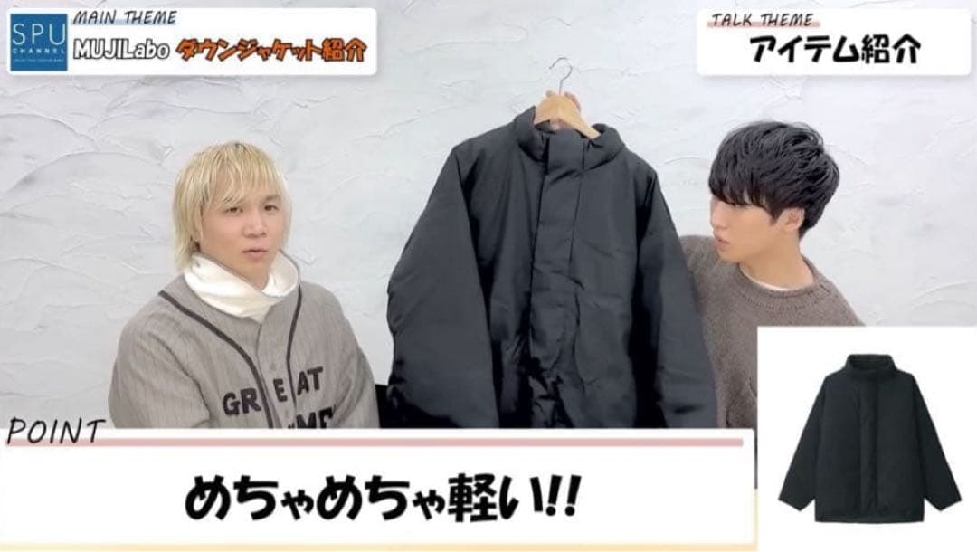 グレー ダウンジャケット S-M