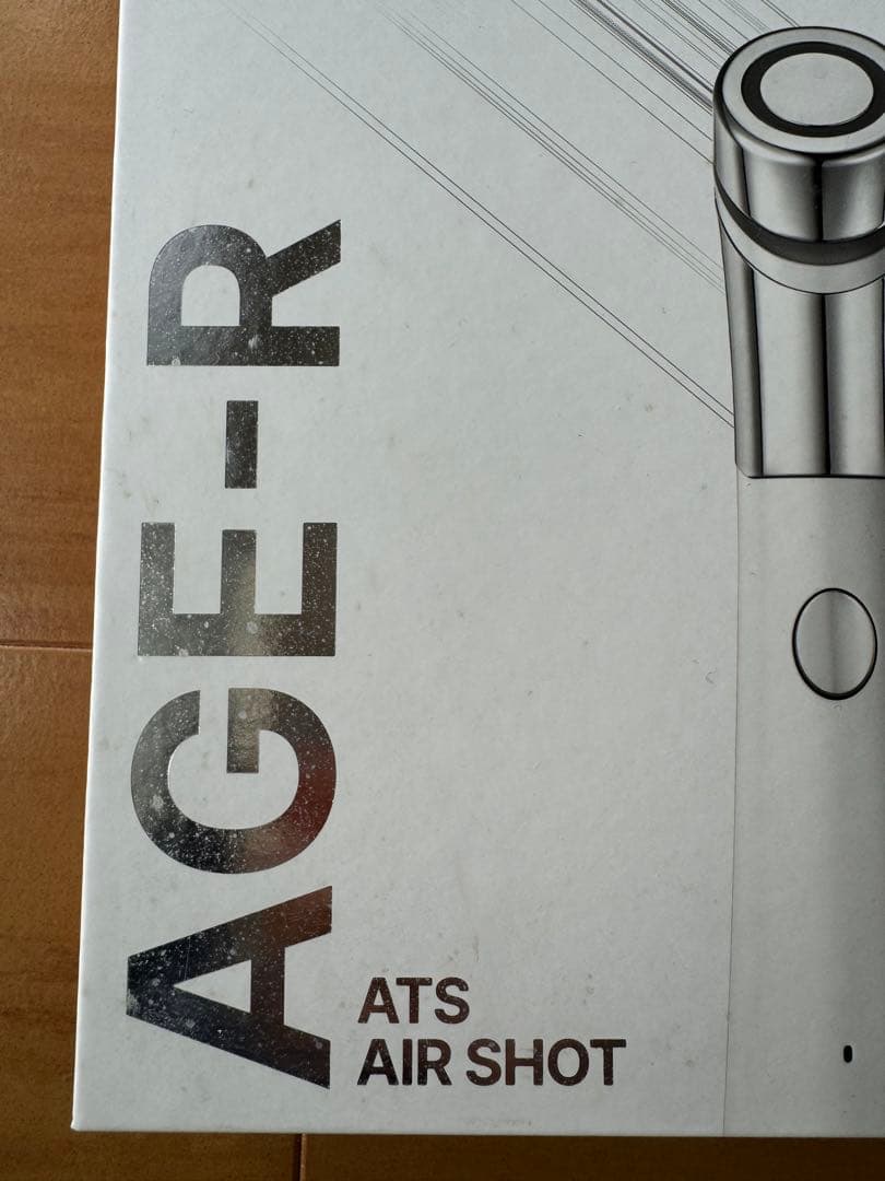 ⭐︎正規品⭐︎メディキューブ　ダーマエアショット＋スキンブースターショット　美顔器