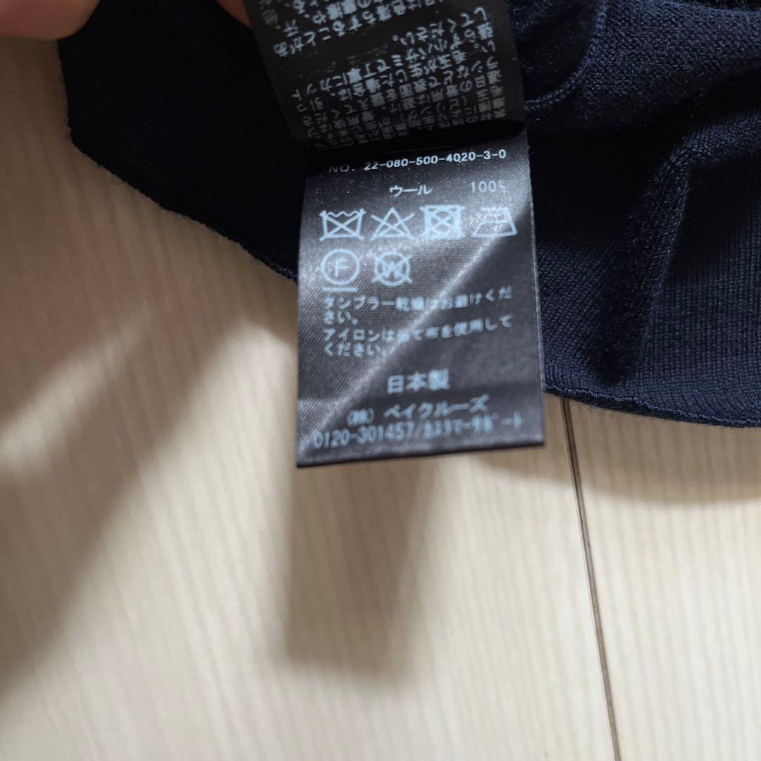 Deuxieme Classe FF30 タートルネック プルオーバー